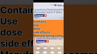 Levocet m tablet  levocetrizine tablet uses  levozet m tablet dose side effects levocetirizine [upl. by Dillie]