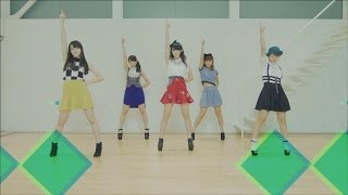 ℃ute 『都会の一人暮らし』 Dance Shot Ver [upl. by Theobald799]