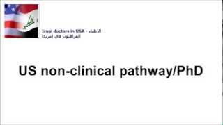 USA nonclinical pathwayPhD الدراسة الاكاديمية غير السريرية للاطباء في امريكا [upl. by Chancelor746]