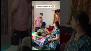 Aage kya hone wala hai  😂 prank shortsfeed ytshortsindia [upl. by Kessia]