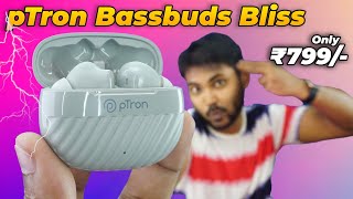 Best Low Budget Earbuds pTron Bassbuds Bliss Quad Mic with TruTalk ENC  50ms Low Latency [upl. by Tloc]