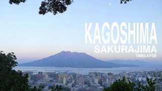 4K SAKURAJIMA KAGOSHIMA 桜島 鹿児島 [upl. by Elder]