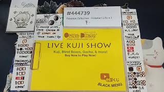 LIVE Kuji “Mashle Reborn and More New Kuji” Late Night Show with Otaku House [upl. by Dressler357]