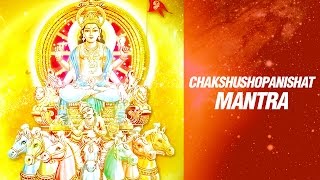 Surya Mantra For Eye Cure  Chakshushopanishad Mantra Full by Vaibhavi S Shete [upl. by Enale]