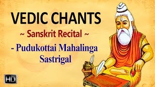 Ancient Vedic Chants that Enlighten  Powerful Sanskrit Mantras for Success [upl. by Kass]