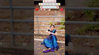 672 Gulabi Sadi 2  New WhatsApp statustrendtrendinglovevirallife newlikepopular2024 [upl. by Meehahs]