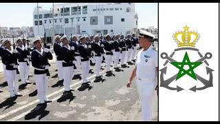 La Marine Royale sous officiers البحرية الملكية ضباط الصف [upl. by Nosnaj]