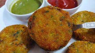 Aloo k kabab  crispy or tasty kabab ka secret  potato cutlet  potato kabab recipe  easy cutlet [upl. by Notneuq]