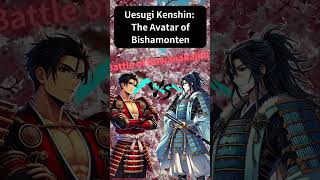 Uesugi Kenshin The Samurai Devoted to Bishamonten [upl. by Aitropal899]