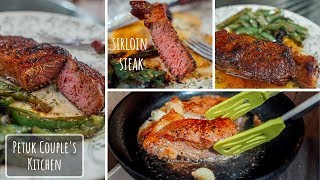 Easy Beef Sirloin Steak বাংলা Recipe  Petuk Couples Kitchen [upl. by Tadeas]