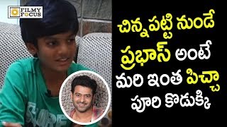 Puri Jagannadh Son Akash Craziness about Prabhas  Rare Video  Filmyfocuscom [upl. by Nirred]