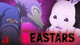 BEASTARS Season 2 OP Clean  Kaibutsu  YOASOBI  Netflix Anime [upl. by Pirozzo554]