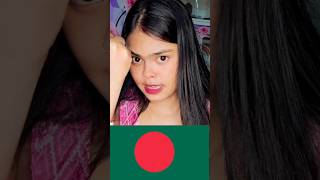 দেশ টা তোমার বাপের নাকি trending bangladesh bangla bangladeshwar song trendingshorts viral [upl. by Arymat254]