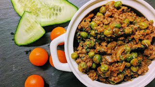 Mince amp Peas  ONEPOT Quickest Side Dish For Pasta amp Rice [upl. by Nylyrehc]