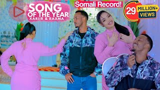 Xariir Ahmed Ft Rahma Hassan  MA AWOODO INAAN KAA AHAADO  New Somali Music  Official Video [upl. by Gemoets]