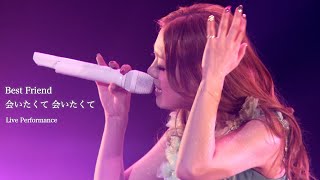 西野カナ『Best Friend』『会いたくて 会いたくて』 Live Performance [upl. by Inahc247]