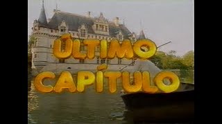 Chamada Fera Ferida  Reexibição Último Capítulo 17071994 [upl. by Dekow263]