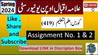 AIOU Code 419 Solved Assignment No1 amp 2 Spring 2024  Subject Education  Level  BABCom [upl. by Aihtekal]