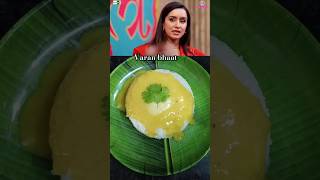 quotShraddha Kapoors favorite Varan Bhaat A Maharashtrian Traditional Foodquot varan Bhaat shorts [upl. by Adnawot837]