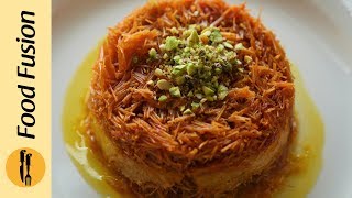 Vermicelli kunafa Recipe by Food Fusion Eid Special [upl. by Silyhp]