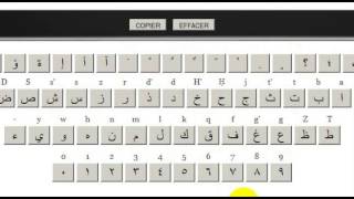 comment telecharger clavier arabe google [upl. by Barb]