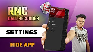 Automatic Call Recorder For Android  Automatic Call Recorder [upl. by Ferdinanda634]