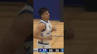 Kiefer Ravena is Yokohamabound 🎉 bleague Bリーグ BallForAll [upl. by Leland]