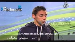 Funny Arab Idol [upl. by Harhay200]