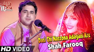 Pashto New Songs 2020  Shah Farooq New Tappy Kakari 2020  Dasi Chi Nazzona Adagani Kre  Kakary [upl. by Dihahs]