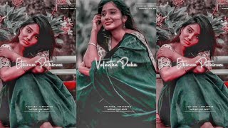 Siriki vaasam kathoda song❣female version❣whatsapp status❣love status❣mine❣trending❣new❣love feeling [upl. by Aneras]