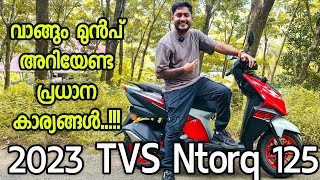 2023 Tvs NTORQ 125 Race XP  ഇതൊക്കെയാണ് Scooter 👌 [upl. by Auqinahs86]