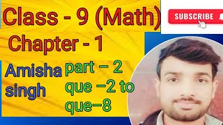 math class 9 1a  math class 9 chapter 11  math class 9 amisha singh  math class 9 part 2math [upl. by Chloette]