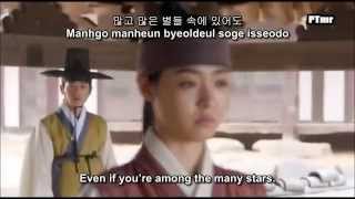 MV Hwajung OST Part1 The Person Living in My Heart ENGRomHanSUB  Lena Park [upl. by Bartie]