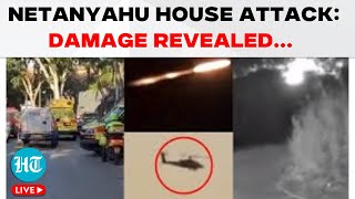 LIVE  Attack On Netanyahus House Drone Strike By Hezbollah Claims Iran  Caesarea  Israel  IDF [upl. by Randie]