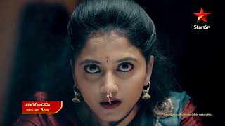 NagaPanchami  Special Promo  Star Maa Serials  Mon Sat at 8 pm  Star Maa [upl. by Ariaec]