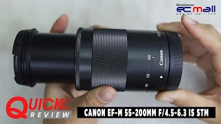 Quick Review  Canon EFM 55200mm f4563 IS STM [upl. by Colbye]