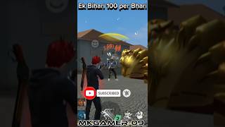 😈Ek Bihari 100 per Bhari 😈freefire freefiremax freefireshorts trendingshorts ytshorts shorts [upl. by Mccoy]