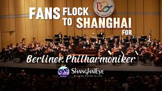 Fans Flock to Shanghai for Berliner Philharmoniker  CLASSICAL CONCERTS [upl. by Geri]