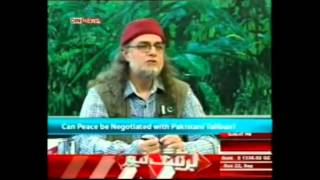 Pakistani Zaid Hamid  We destroyed Soviet Union [upl. by Corey]