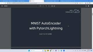 Week2  MNIST Autoencoder with Pytorch Lightning [upl. by Kung]