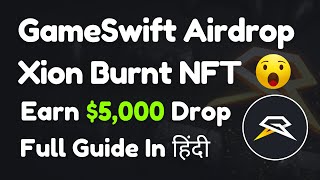 GameSwift Testnet Airdrop 🪂  Linea W1  Crazy Gang  U2U FREE Airdrop [upl. by Enitsud89]