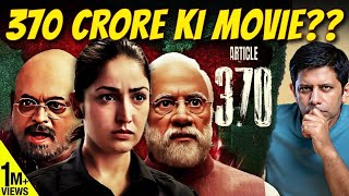 Article 370 Movie Review  Fact or Fiction on Scrapping of Special Status to JampK  Akash Banerjee [upl. by Columbine]