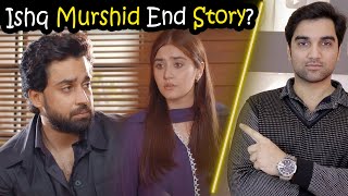 Ishq Murshid Episode 16 Teaser Promo Review By MR NOMAN ALEEM  HUM TV DRAMA 2023 [upl. by Willette]