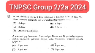 A can finish a job in 6 days whereas B finishes it in 12 days the time taken to complete the job [upl. by Tram]