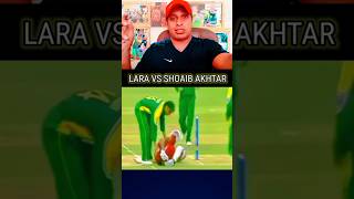 Shoaib Akhtar vs brain Lara 😱cricket trending cricketlover zeeshanlatiftv [upl. by Assele]