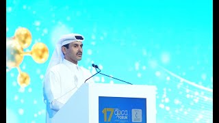 Ministerial address by HE Saad Sherida AlKaabi at the 17th Annual GPCA Forum [upl. by Ennayram]