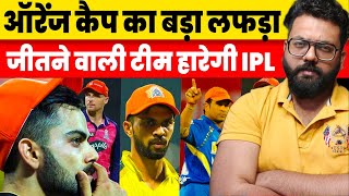 IPL 2024 orange cap holder not win tilte in same season in IPL History Virat Kohli Ruturaj Gaikwad T [upl. by Drol]