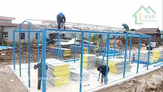 Prefabricated K House Install [upl. by Cormac]