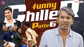 Funny Chiller Potte 6  Hyderabadi Comedy  Warangal Diaries [upl. by Mckinney35]