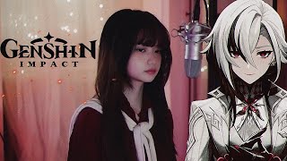 Emberfire  From Arlecchinos quotThe Song Burning In The Embersquot OST   Shania Yan Cover [upl. by Akino249]